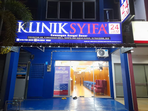 Klinik Keluarga Terbaik di Sungai Besar untuk Penjagaan Kesihatan Anda