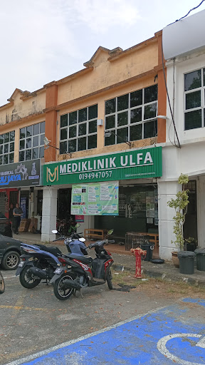 Klinik Keluarga Terbaik di Taiping untuk Penjagaan Kesihatan Anda
