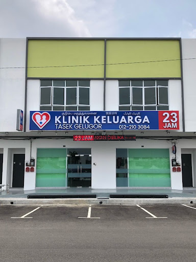Klinik Keluarga Terbaik di Tasek Glugor untuk Penjagaan Kesihatan Anda