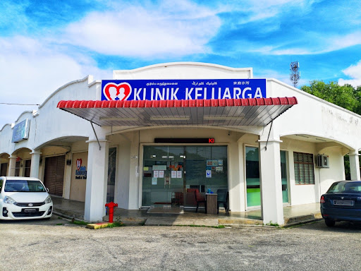 Klinik Keluarga Terbaik di Telaga Batu untuk Penjagaan Kesihatan Anda