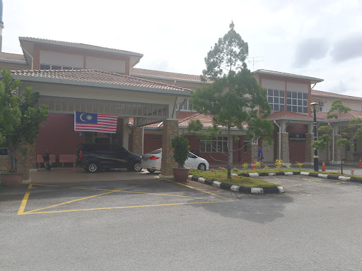 Klinik Kesihatan Bakri