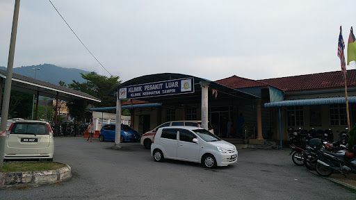 Klinik Kesihatan Tampin
