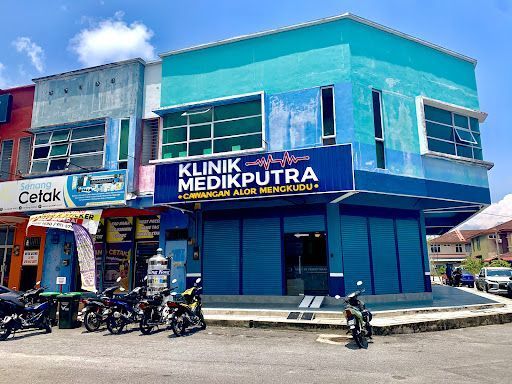 Klinik MedikPutra Alor Mengkudu