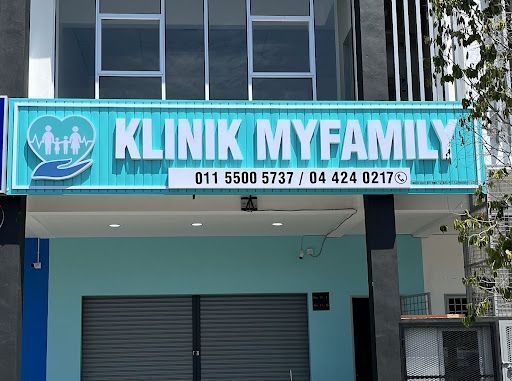 Klinik MyFamily (Cawangan Sg Petani)