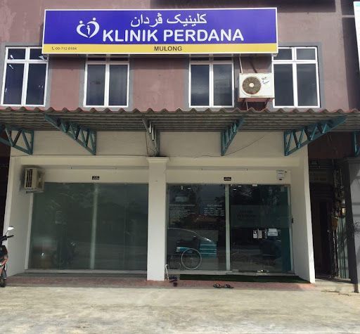 Klinik Perdana Mulong Dr. Noor Hazwani Mohamed