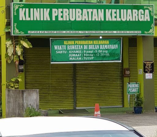 KLINIK PERUBATAN KELUARGA