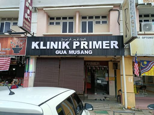 KLINIK PRIMER GUA MUSANG 24JAM (24Hours)OHD(JKKP/DOSH)