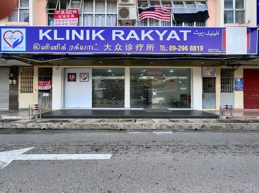 KLINIK RAKYAT