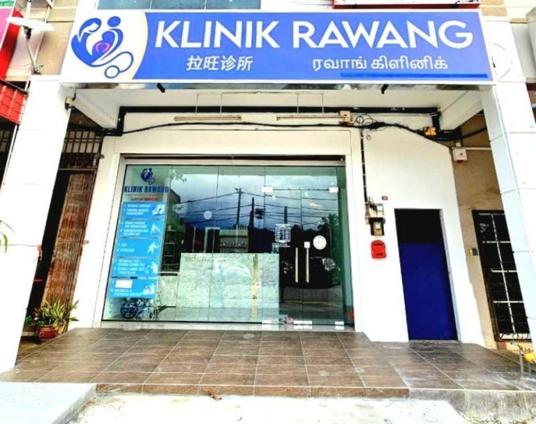 Klinik Rawang ( Tangkak )