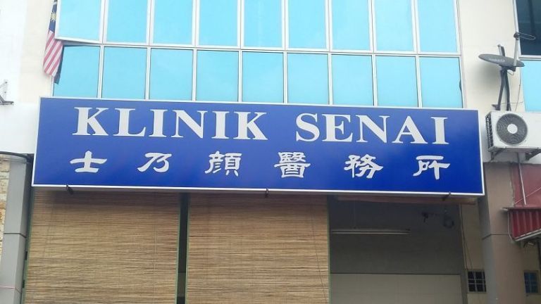Klinik Senai