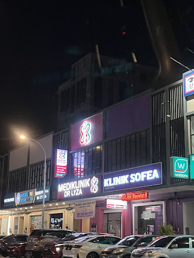 Klinik Sofea Bakri - Klinik Keluarga & Panel, Kecemasan, Demam, Influenza, Denggi, Neb/Suction, Med CheckUp, Cuci Luka, Scan
