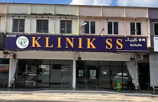 KLINIK SS MENTAKAB
