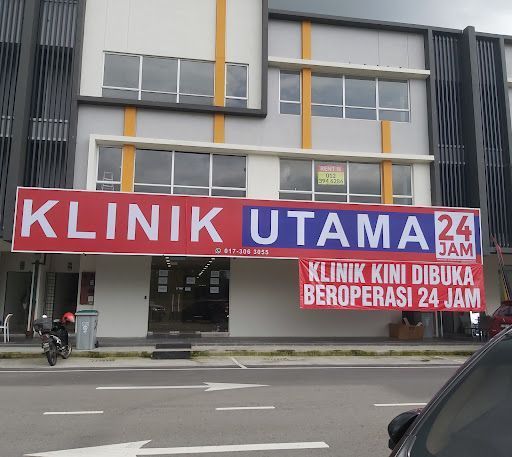 Klinik Utama Desa Cempaka 24 Jam