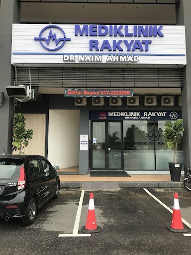 MEDIKLINIK RAKYAT DR NAIM AHMAD ALOR SETAR 24 JAM
