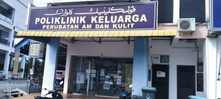 POLIKLINIK KELUARGA JITRA