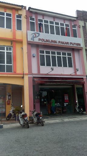Poliklinik Pakar Puteri