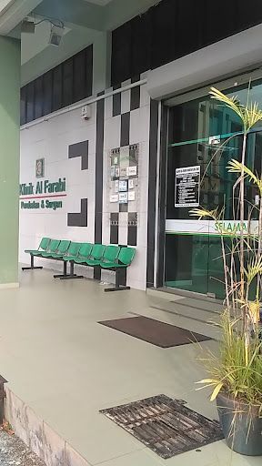 Pusat Rawatan Keluarga Muip Sdn. Bhd.